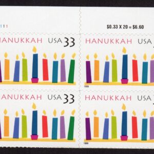 Scott #3352 Hanukkah Plate Block of 4 Stamps - MNH UL
