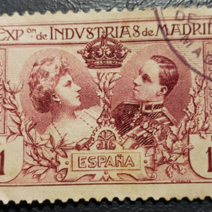 Stamp Europe Spain 1907 Madrid Industrial Expo 1 of 6 1p