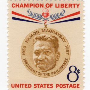 Scott #1096 Ramon Magsaysay Philippines Single Stamp - MNH