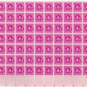 Scott #980 Joel Chandler Harris Sheet of 50 Stamps - MNH P#23882 LR