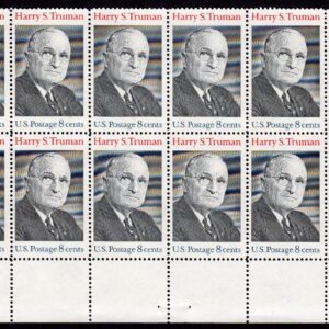 Scott #1499 Harry S Truman Plate Block of 16 Stamps - MNH P#34153 LL