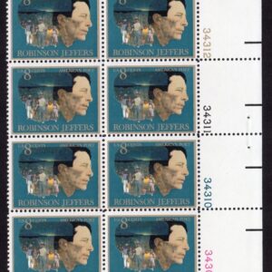 Scott #1485 American Arts (Robinson Jeffers) Plate Block of 16 Stamps - MNH LR