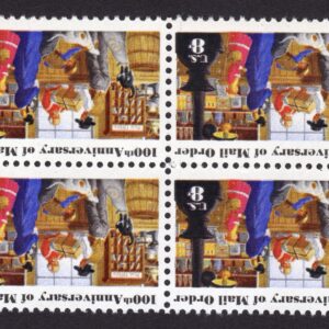 Scott #1468 Mail Order Rural Store 8¢ Block of 4 Stamps - MNH