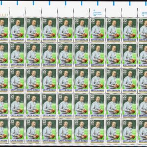 Scott #2376 Knute Rockne (Notre Dame) 22¢ Sheet of 50 Stamps - MNH UL