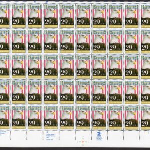 Scott #2534 US SAVINGS BONDS 29c Sheet of 50 Stamps - MNH LR