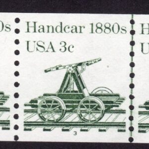 Scott #1898 Handcar Coil & Line (PNC5) of 5 Stamps - MNH P#3