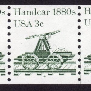 Scott #1898 Handcar Coil & Line (PNC5) of 5 Stamps - MNH P#4