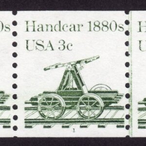 Scott #1898 Handcar Coil & Line (PNC5) of 5 Stamps - MNH P#1