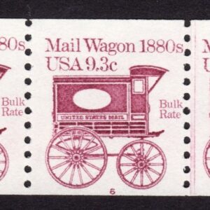 Scott #1903 Mail Wagon 1880s Plate Number Coil (PNC5) of 5 Stamps - MNH P#6