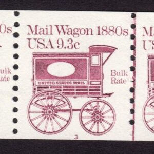 Scott #1903 Mail Wagon 1880s Plate Number Coil (PNC5) of 5 Stamps - MNH P#3