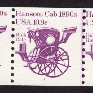 Scott #1904 Hansom Cab 1890s Plate Number Coil (PNC5) of 5 Stamps - MNH P#1