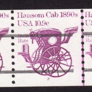 Scott #1904a Hansom Cab 1890s Plate Number Coil (PNC5) of 5 Stamps - MNH P#2