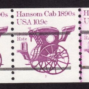 Scott #1904a Hansom Cab 1890s Plate Number Coil (PNC5) of 5 Stamps - MNH P#1