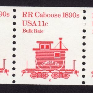 Scott #1905 RR Caboose 1890s Plate Number Coil (PNC5) of 5 Stamps - MNH P#2