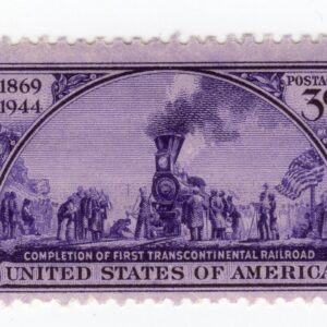Scott #922 Transcontinental Railroad Golden Spike Single Stamp - MNH