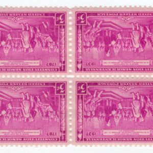 Scott #798 Constitution Block of 4 Stamps - MNH