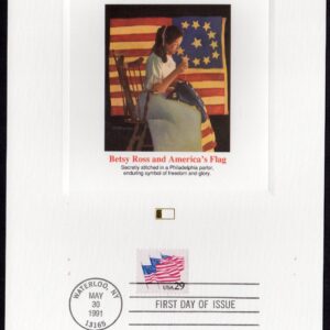 Scott #2189 Hubert Humphrey Fleetwood Postal Card 06/03/91 FDC