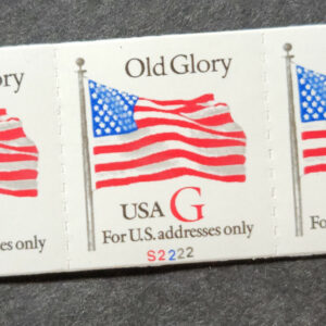 Scott #2892 Old Glory Plate # Coil (PNC3) of 3 Stamps - MNH P#S2222