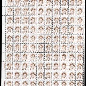 Scott #1869e Chester W. Nimitz Sheet of 100 Stamps - MNH Shiny Gum P#3 UL