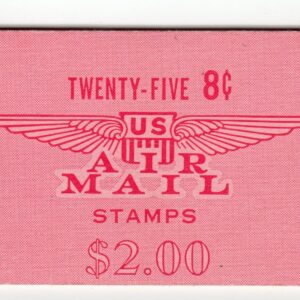 Scott #BKC10 (c64b) Jet Over Capitol Booklet of 25 Stamps - MNH Slogan #1 (A)