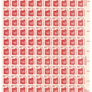 Scott #1582b 2¢ Podium Sheets of 100 Stamps - MNH P#39817 LR