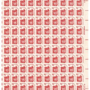 Scott #1582b 2¢ Podium Sheets of 100 Stamps - MNH P#39817 UR