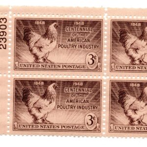 Scott #968 American Poultry Industry Plate Block of 4 Stamps - MNH P#23903 UL