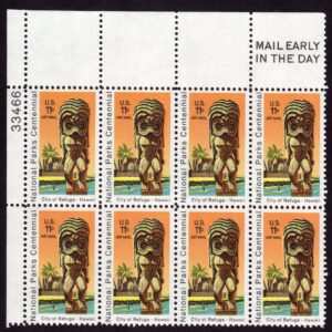 Scott #c84 City of Refuge Hawaii Airmail Plate Block of 8 Stamps - MNH P#33466