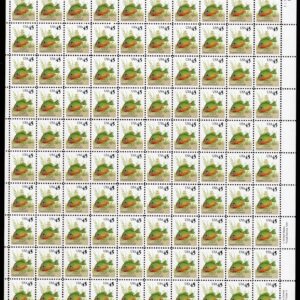 Scott #2481 Pumpkinseed Sunfish Sheet of 100 Stamps - MNH P#S1-1111 UR