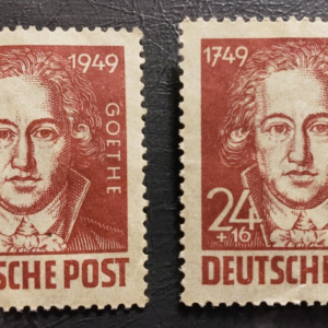 Stamp Europe Germany Russian Zone Goethe 1749-1949 sc# 10NB8 OSP2