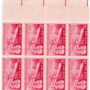 Scott #c45 Wilbur & Orville Wright Airmail Block of 8 Stamps - MNH