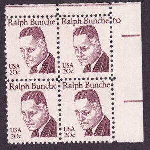 Scott #1860 Ralph Bunche Plate Block of 4 Stamps - MNH P#2 UR