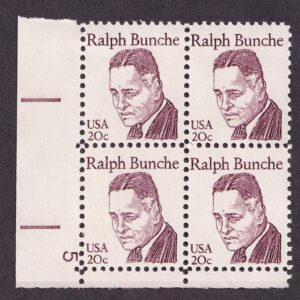 Scott #1860 Ralph Bunche Plate Block of 4 Stamps - MNH P#5 LL