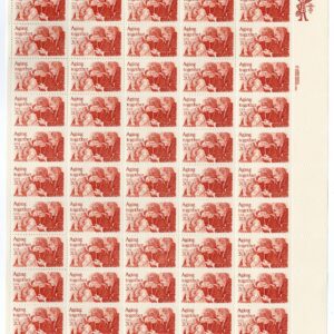 Scott #2011 Aging Together Sheet of 50 Stamps - MNH P#1 LR
