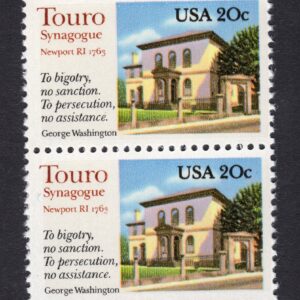 Scott #2017 Touro Synagogue Pair of Stamps - MNH