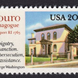 Scott #2017 Touro Synagogue Single Stamp - MNH