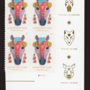 Scott #6054 Lunar (Chinese) New Year Horse Plate Block of 4 Stamps - MNH LR
