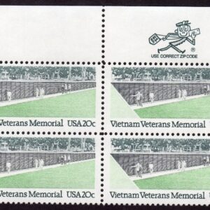 Scott #2109 Vietnam Veterans Memorial Zip Block of 4 Stamps - MNH