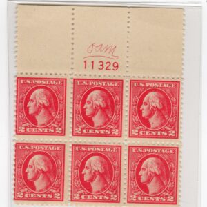 Scott #528 George Washington Plate Block of 6 Stamps - MNH Monogram