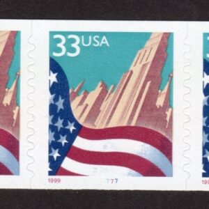 Scott #3281 Flag Over City Plate # (PNC5) 5 Stamp Coil - MNH P#7777 Large Date