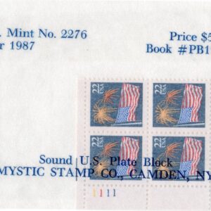 Scott #2276 Flag & Fireworks Plate Block of 4 Stamps - Mystic