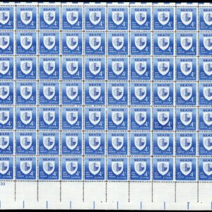 Scott #1151 SEATO Sheet of 70 Stamps - MNH P#26633 LL