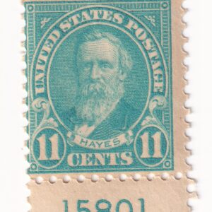Scott #563 Rutherford Hayes Plate # Single Stamp - MNH P#15801
