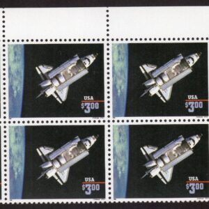 Scott #2544b 1996 Space Shuttle Plate Block of 8 Stamps - MNH P#P55552 Top