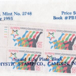 Scott #2748 Runners (World University Games) Plate Block of 4 Stamps - Mystic