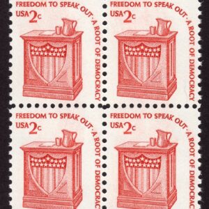 Scott #1582b 2¢ Podium Block of 4 Stamps - MNH