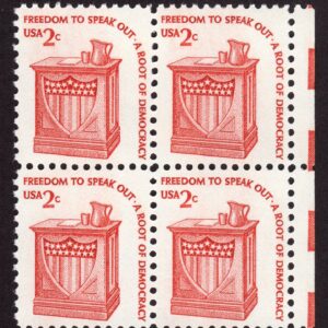 Scott #1582b 2¢ Podium Block of 4 Stamps - MNH w/EE Selvage