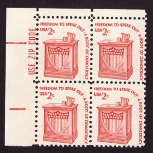 Scott #1582b 2¢ Podium Zip Block of 4 Stamps - MNH