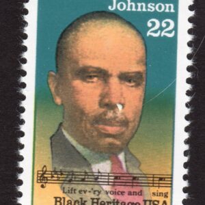Scott #2371 James Weldon Johnson (Black Heritage) Single Stamp - MNH