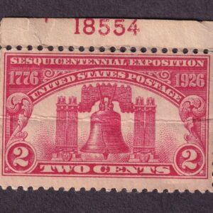 Scott #627 Liberty Bell Plate # Single Stamp - Damaged P#18554